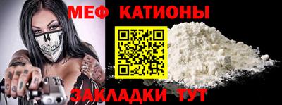 2c-b Комсомольск-на-Амуре
