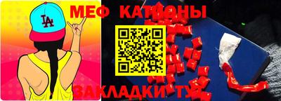 синтетический гашиш Кимры