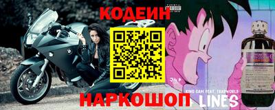 мдпв Кинель