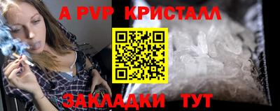 синтетический гашиш Кимры