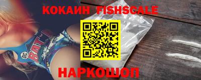 синтетический гашиш Кимры
