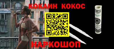 синтетический гашиш Кимры