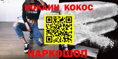 мдпв Кинель