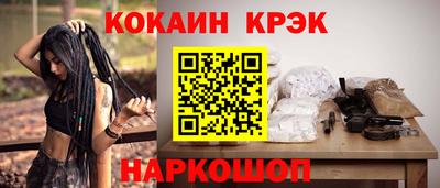 синтетический гашиш Кимры