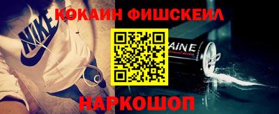 синтетический гашиш Кимры
