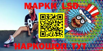мдпв Кинель