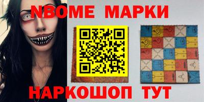 мдпв Кинель