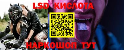 кокс Коммунар