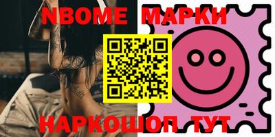 мдпв Кинель