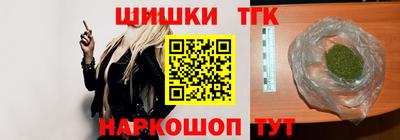 МДМА Кингисепп