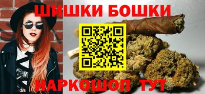 синтетический гашиш Кимры