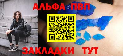 мдпв Кинель