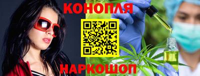 МДМА Кингисепп