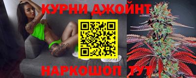 МДМА Кингисепп