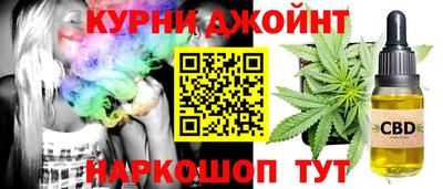 кокс Коммунар