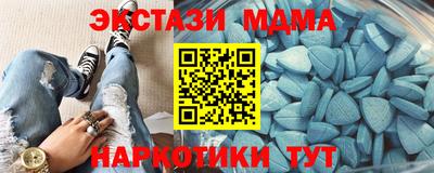 мдпв Кинель
