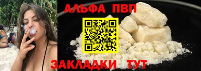 МДМА Кингисепп