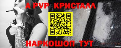 синтетический гашиш Кимры