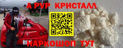синтетический гашиш Кимры
