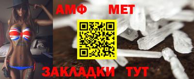 мдпв Кинель