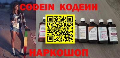 МДМА Кингисепп