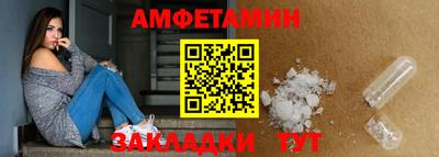 мдпв Кинель
