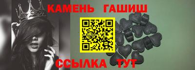 кокс Коммунар