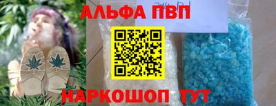 мдпв Кинель