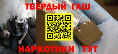 МДМА Кингисепп