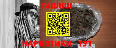 2c-b Комсомольск-на-Амуре