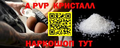 синтетический гашиш Кимры