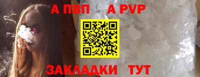 синтетический гашиш Кимры