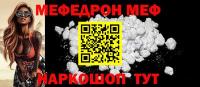 PSILOCYBIN Конаково